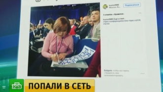 Журналисты на встрече с Путиным постили селфи и сплетничали