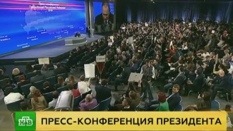 Пресс-конференция Путина: 67 вопросов президенту