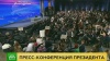 Пресс-конференция Путина: 67 вопросов президенту Путин, президент РФ.НТВ.Ru: новости, видео, программы телеканала НТВ