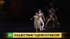 «Щелкунчик» навсегда: как рождественская сказка стала балетным брендом Петербурга