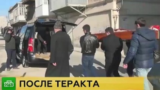 В Азербайджане похоронили россиянку, погибшую при теракте в Стамбуле