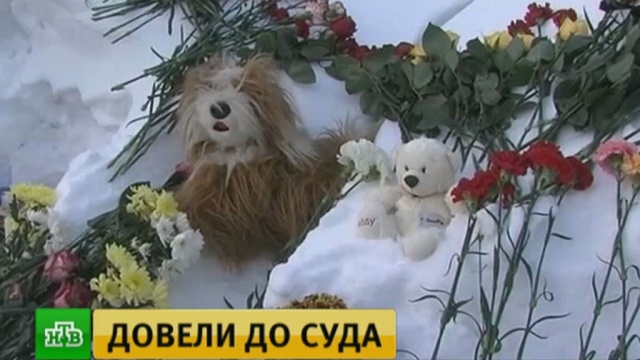             ., ,   ,  , ..Ru: , ,   