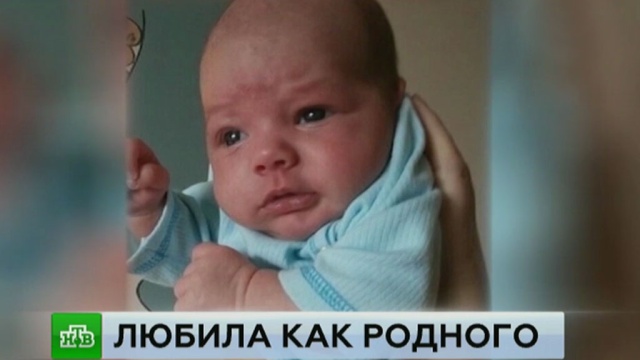 Программа какой будет ребенок по фото родителей для iphone