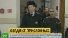 Присяжные признали виновными подозреваемых в массовом убийстве под Сызранью Самара, суды, убийства и покушения.НТВ.Ru: новости, видео, программы телеканала НТВ