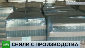 В Иркутской области задержали сотрудников двух цехов контрафактного алкоголя