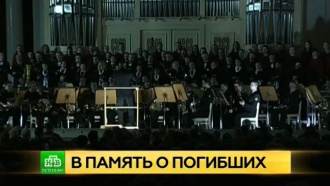 В петербургской филармонии прозвучала музыка Валерия Халилова