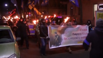 В Киеве националисты устроили факельное шествие 