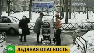Задержаны дворники, сбросившие на коляску с ребенком глыбу льда