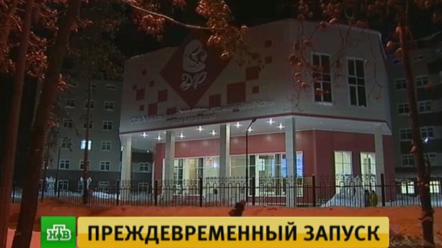         ., , ..Ru: , ,   