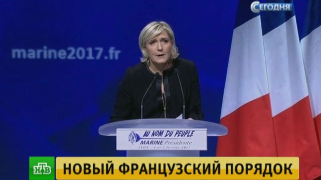 Нулевая толерантность: Марин Ле Пен обнародовала радикальную предвыборную программу.Европейский союз, Франция, беженцы, выборы, мигранты.НТВ.Ru: новости, видео, программы телеканала НТВ