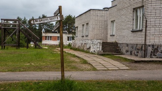 Карельский лагерь на Сямозере оштрафовали на два миллиона за смертельный отдых