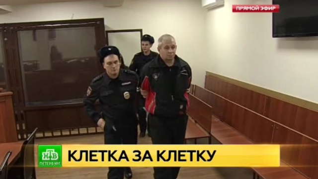         . , -, ,  , , ,   ..Ru: , ,   