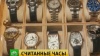 У экс-губернатора Сахалина Хорошавина нашли 195 роскошных наручных часов