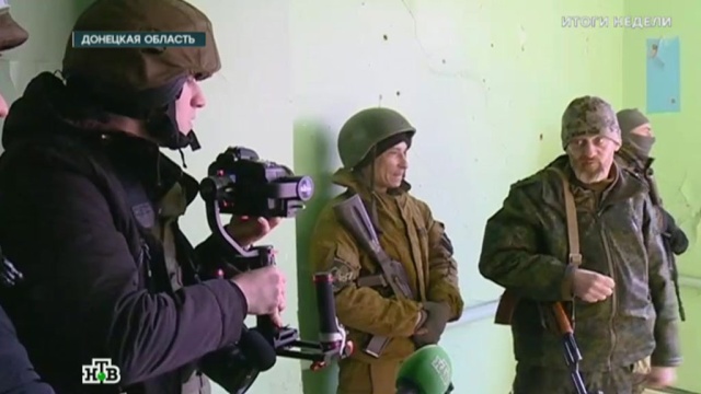   :          .   , , , , ..Ru: , ,   