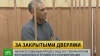 На Сахалине начался суд по делу бывшего губернатора Хорошавина