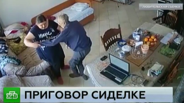        ., ,  , , , ..Ru: , ,   