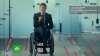 «Любовь с ограничениями»: НТВ покажет фильм о жизни инвалидов в мегаполисе