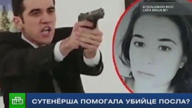       ., , , , ,   ..Ru: , ,   