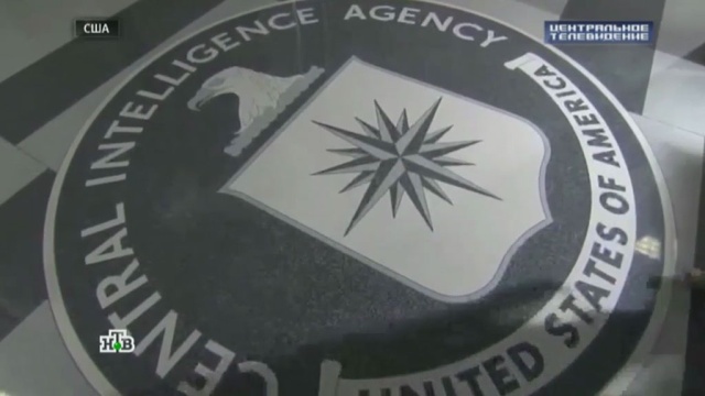 Тайное оружие ЦРУ: американские кибершпионы «взломали» весь мир.WikiLeaks, кибератаки, прослушка, скандалы, США, ЦРУ, шпионаж.НТВ.Ru: новости, видео, программы телеканала НТВ