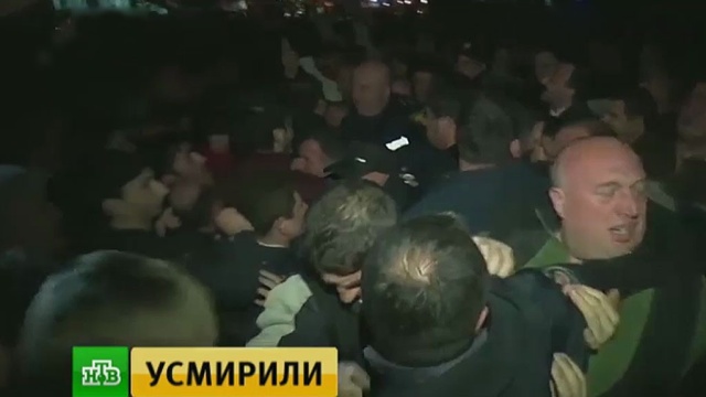 Полиция и спецназ взяли ситуацию в Батуми под контроль.Грузия, беспорядки, митинги и протесты, полиция.НТВ.Ru: новости, видео, программы телеканала НТВ