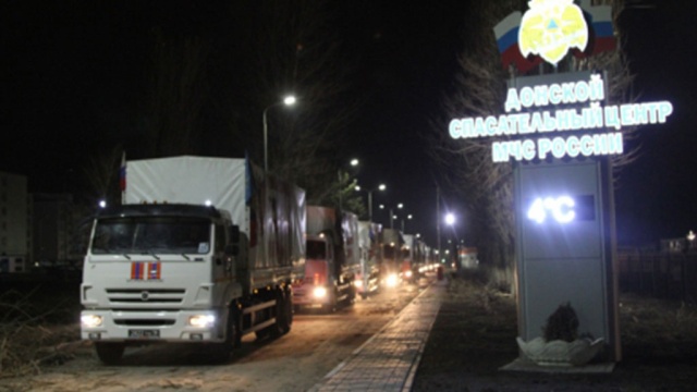 В Донбасс отправилась 63-я колонна грузовиков МЧС с гуманитарной помощью.ДНР, ЛНР, МЧС, Украина, благотворительность, войны и вооруженные конфликты, гуманитарная помощь.НТВ.Ru: новости, видео, программы телеканала НТВ