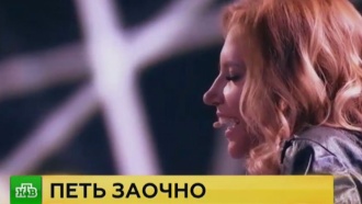 Киев запретил Самойловой выступать на «Евровидении» по видеосвязи