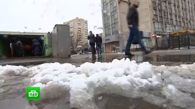 Капризный март: к концу недели в Москве похолодает до минус 11 градусов.Москва, гололед, погода, снег.НТВ.Ru: новости, видео, программы телеканала НТВ