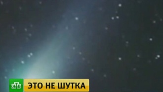 Подлетевшую к Земле комету Туттля можно рассмотреть в мощный бинокль
