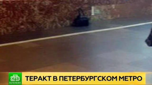 Саперы обезвредили на «Площади Восстания» неразорвавшуюся бомбу.Санкт-Петербург, взрывы, метро.НТВ.Ru: новости, видео, программы телеканала НТВ
