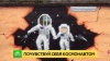 Художники подарили петербургским школьникам космические граффити