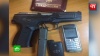 Фото оружия и «корочки» МВД: у столичного мажора в соцсетях нашли «уголовный клад»
