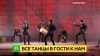 Балет и степ: гала-концерт фестиваля Dance Open в Петербурге собрал лучших танцовщиков мира