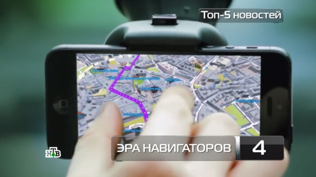 -5          , 30 .,   , , , ,   , , , ..Ru: , ,   