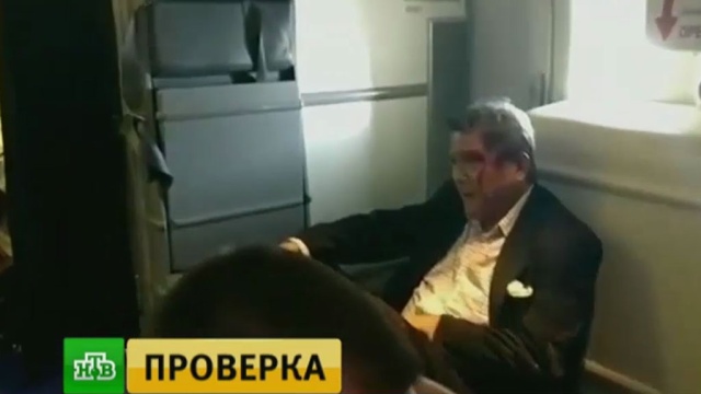    15 ,      — ., ,    , ..Ru: , ,   