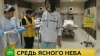 В больнице остаются 15 россиян, пострадавших во время рейса Москва - Бангкок