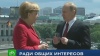 Эксперты и политологи обсуждают тончайшие нюансы встречи Путина и Меркель