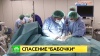 Хорватский хирург учит петербургских коллег оперировать «людей-бабочек»