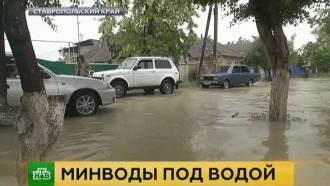 На Ставрополье прошли молебны о прекращении дождей