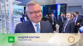 Андрей Костин: мы вошли в полосу относительной стабильности рубля