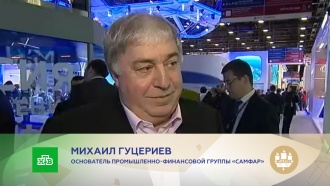 Гуцериев рассказал НТВ о своих стихах и российской экономике