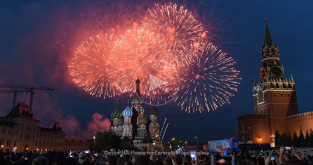 Фото салюта на красной площади