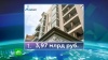 Цена самой дорогой квартиры в Москве составила 4 млрд рублей