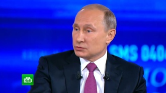 Путин: насильно втаскивать в программу реновации нельзя