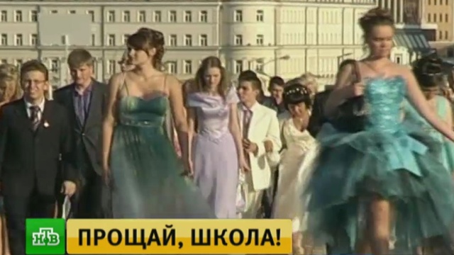  600      ., -, ,   , ..Ru: , ,   
