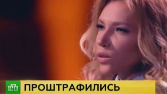 Киев намерен опротестовать штраф за недопуск Самойловой на «Евровидение»