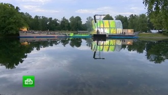 Уникальная сцена на воде открылась в парке «Останкино»