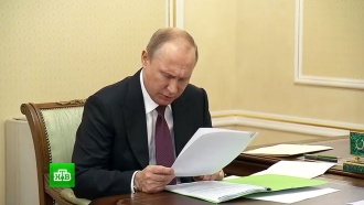 Путин оценил оперативность решения проблемы с долгами по зарплате в Нижнем Тагиле