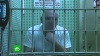 Суд отказался освободить бизнесмена, захватившего банк в центре Москвы