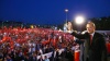 Сотни тысяч людей вышли на улицы в Турции в годовщину попытки переворота