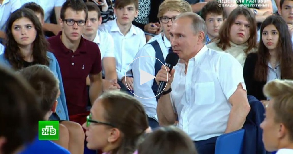 Путин: количество бюджетных мест не сокращается, а увеличивается 